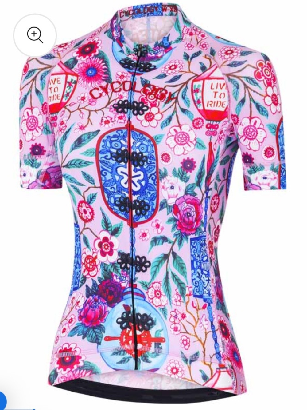 Cycology Lantern Cycling Jersey